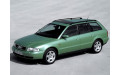 Задняя арка для Audi A4 B5