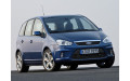 Кузовной порог для Ford C-Max I