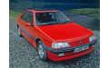 Кузовний поріг для Peugeot 405