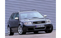 Кузовной порог для Audi RS6 C5