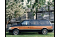 Кузовной порог для Chrysler Town & Country II