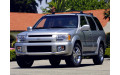 Усилитель порога для Infiniti QX4