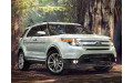 Усилитель порога для Ford Explorer V
