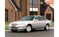 Усилитель порога для Ford Fairlane NL