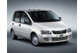 Задняя арка для Zotye Multiplan