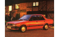 Ремкомплект пола для Ford Orion Mk1 (1983–1986)
