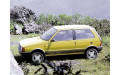 Задняя арка для Fiat Uno 146 (1983–1989)
