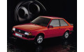 Кузовной порог для Ford Escort Mk3